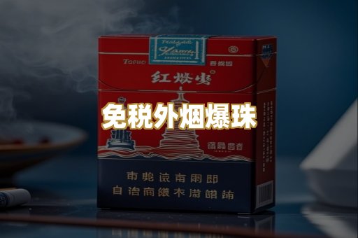 越南代工木盒